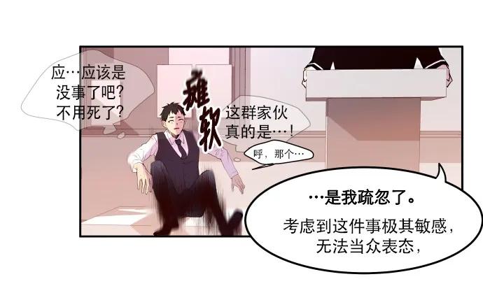 012 是1