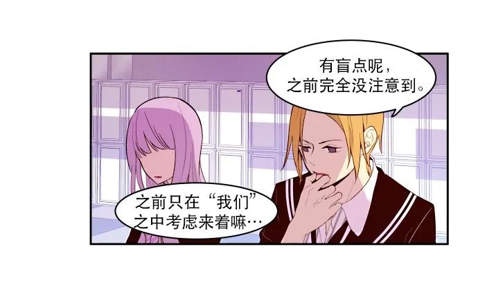 012 是2
