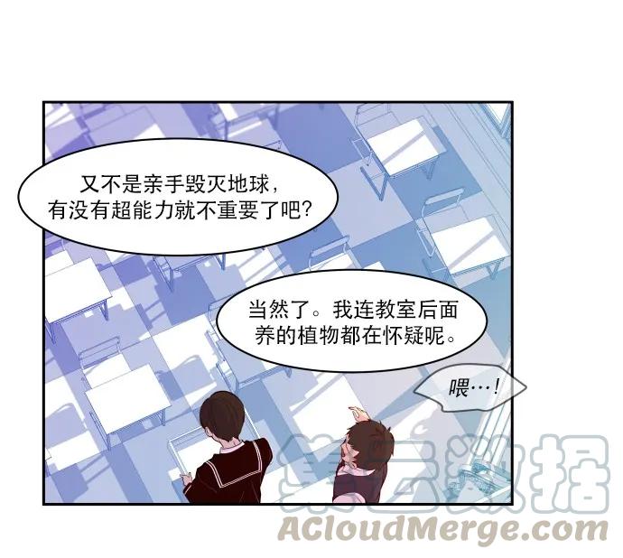 012 是1