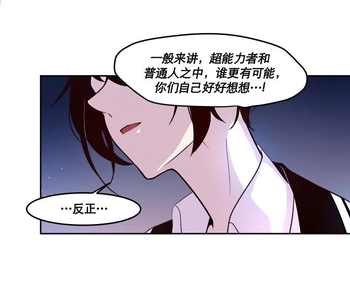 012 是0