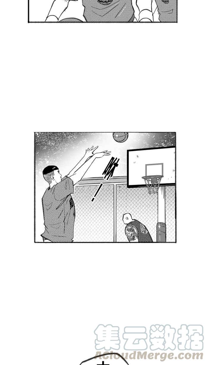 [第256话] 三重威胁 PART13