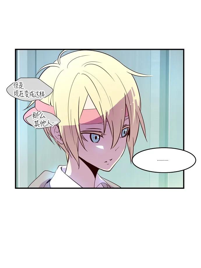 017 男人的直觉3