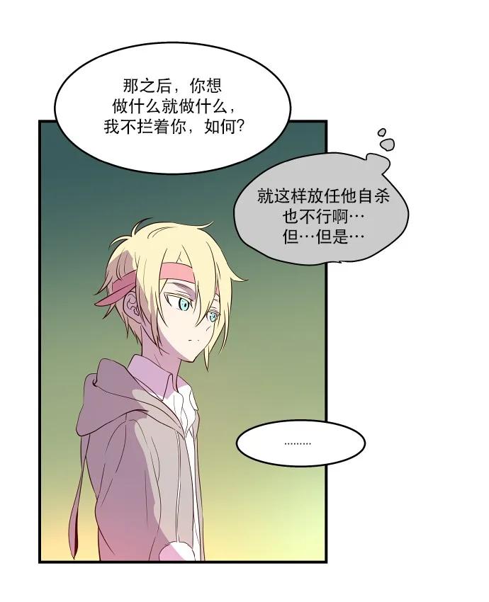 017 男人的直觉0