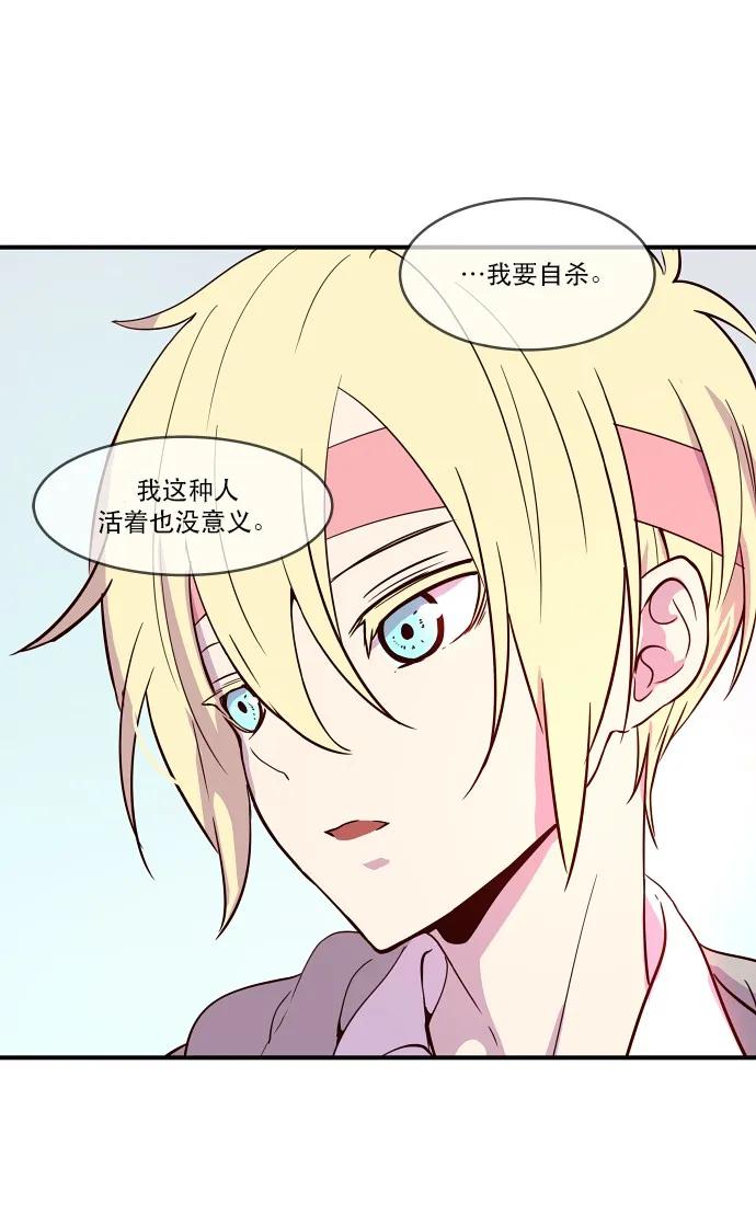 017 男人的直觉2