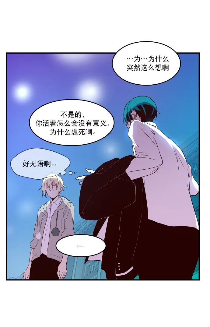 017 男人的直觉4