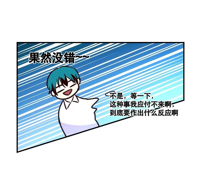 017 男人的直觉3
