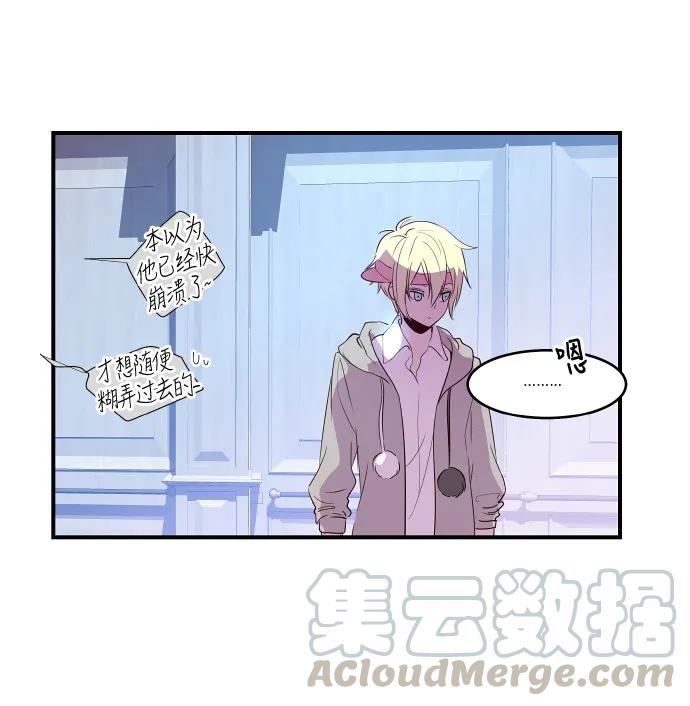 017 男人的直觉2