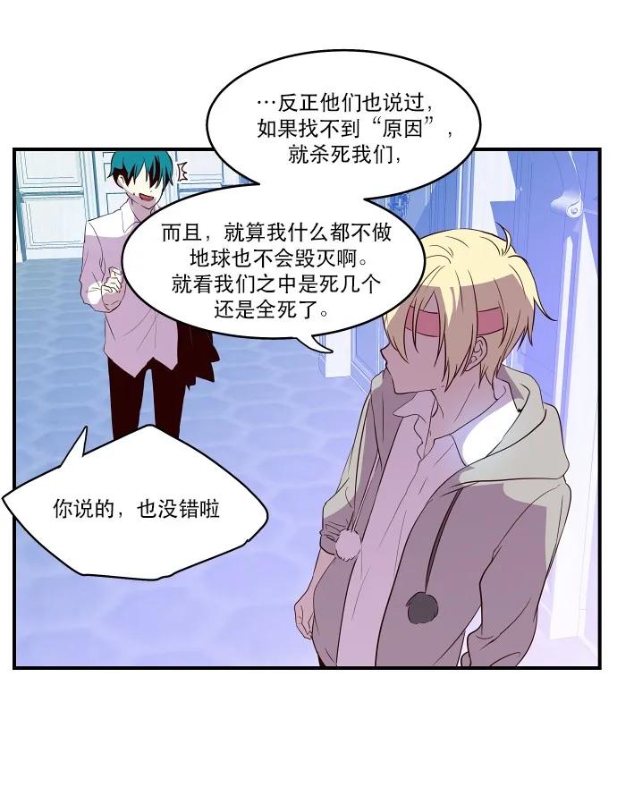 017 男人的直觉1