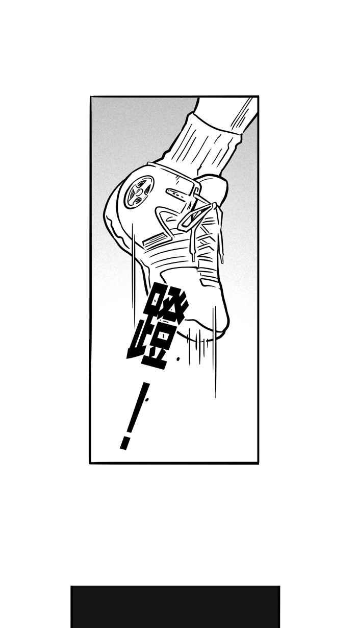 [第77话] 大溪地钓虾队 PART61