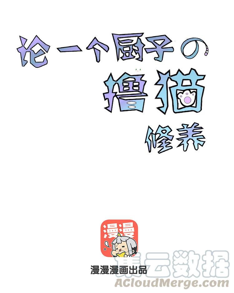 续·第2话 有关你的回忆0