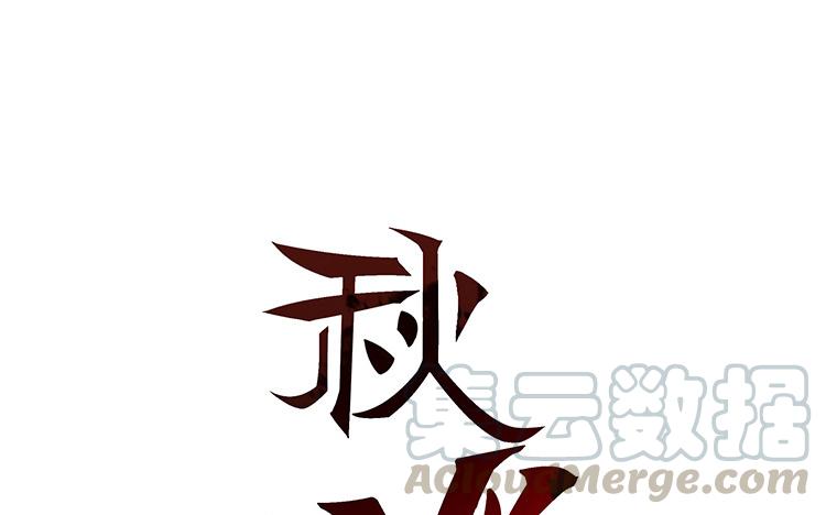 第7话 情敌？就凭你0