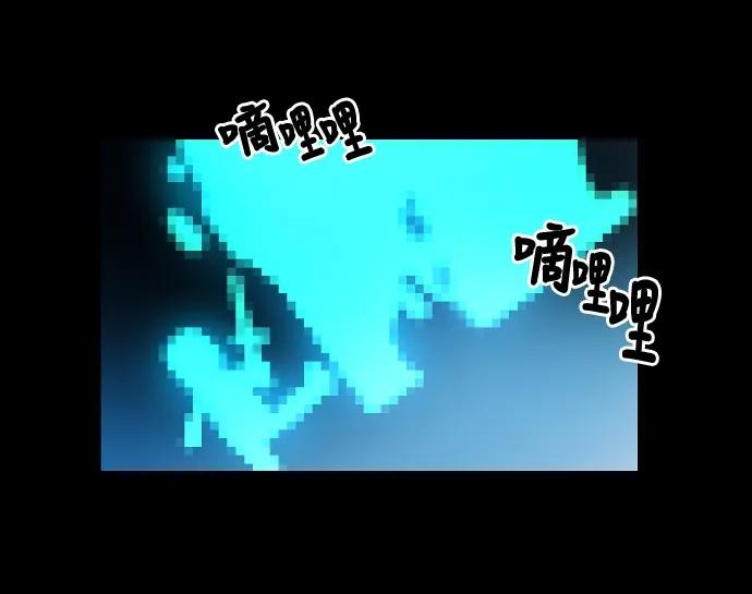 025 偷拍是违法行为2