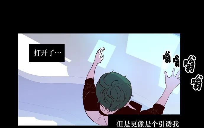 025 偷拍是违法行为3