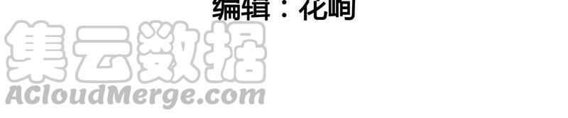 第69话 游戏渣男篇4