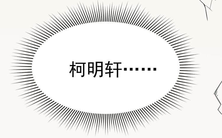 第57话 一个人的孤独2