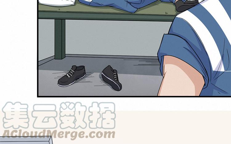 第57话 一个人的孤独0