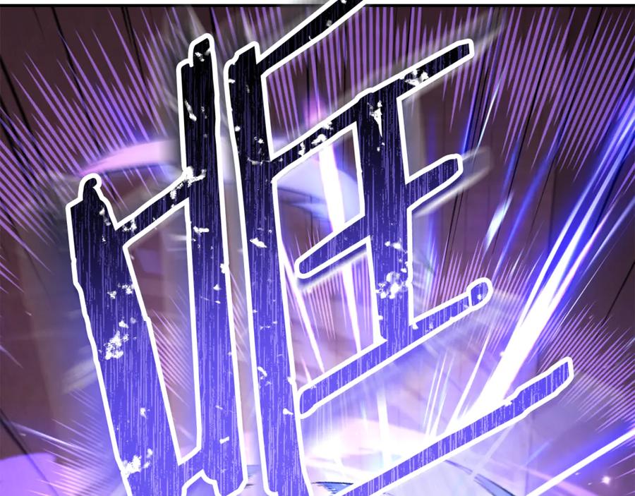 第243话 大起大落1