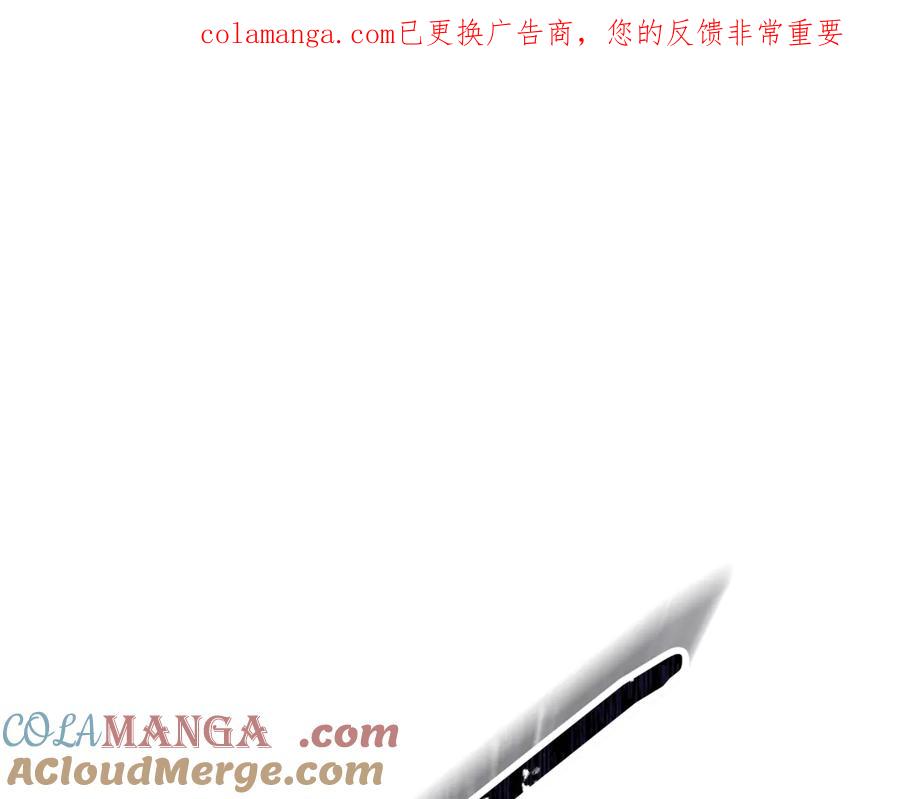 第243话 大起大落0