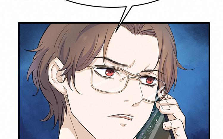 第53话 迟来的承诺1