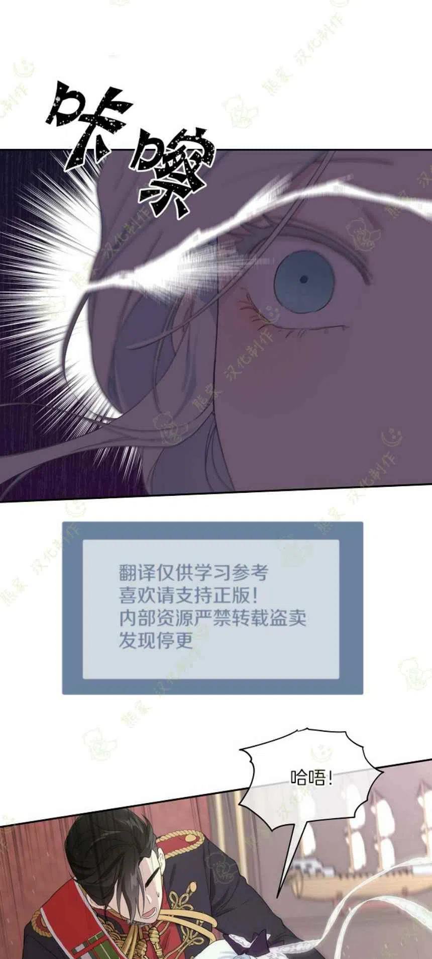 第40话2