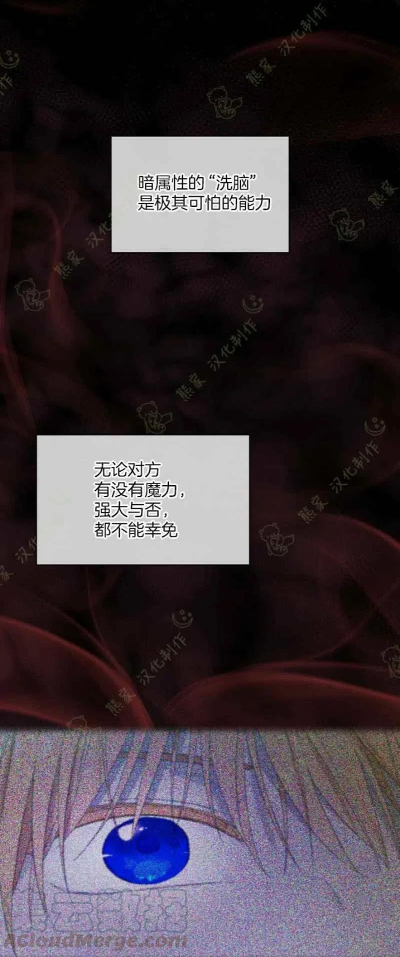 第40话0