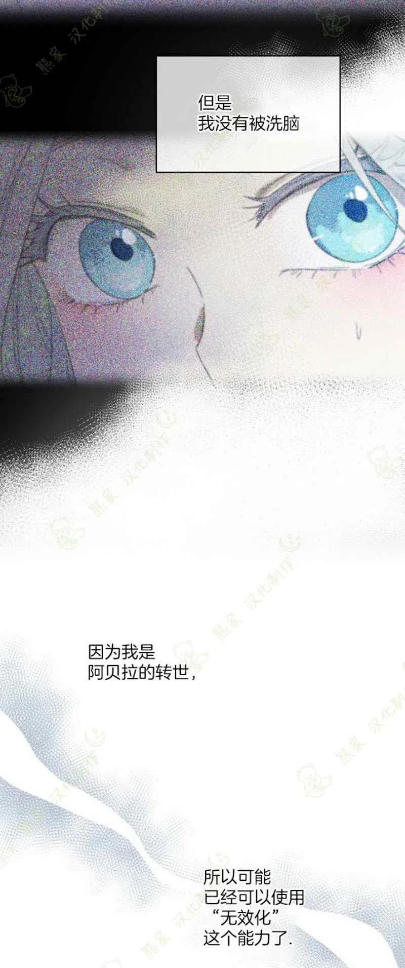 第40话1