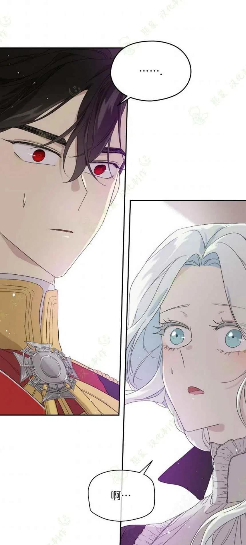 第40话0