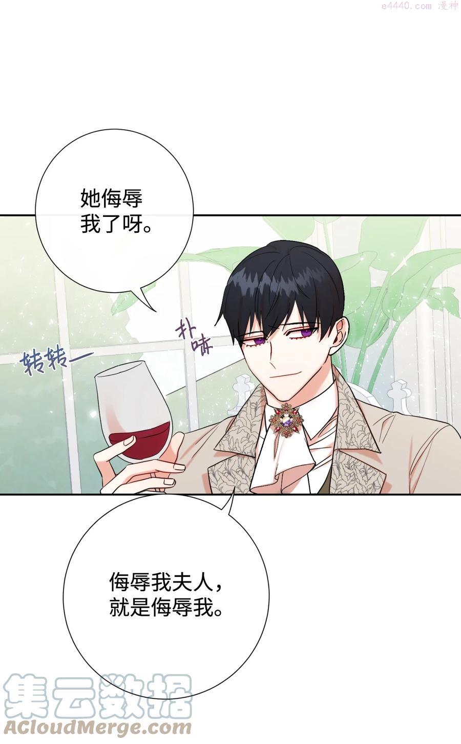 041 下雨天的回忆3