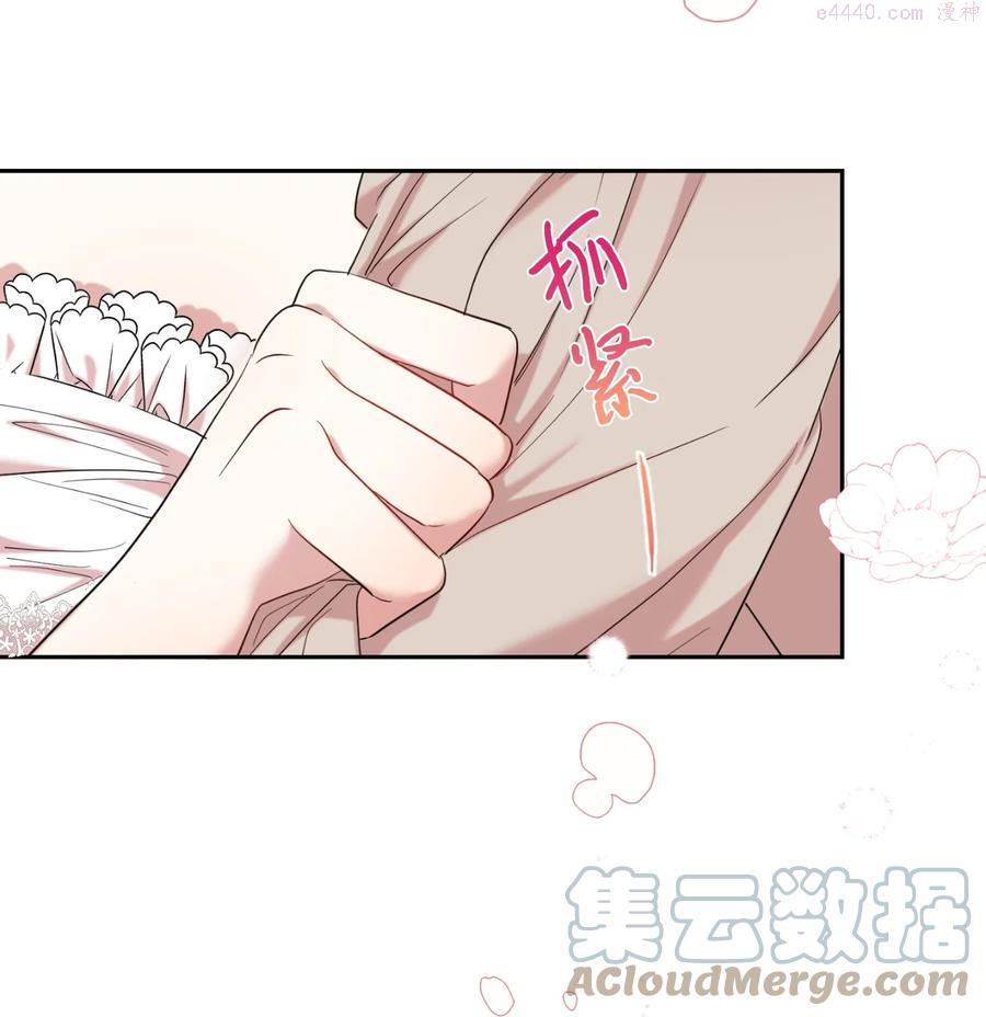042 坏男人3