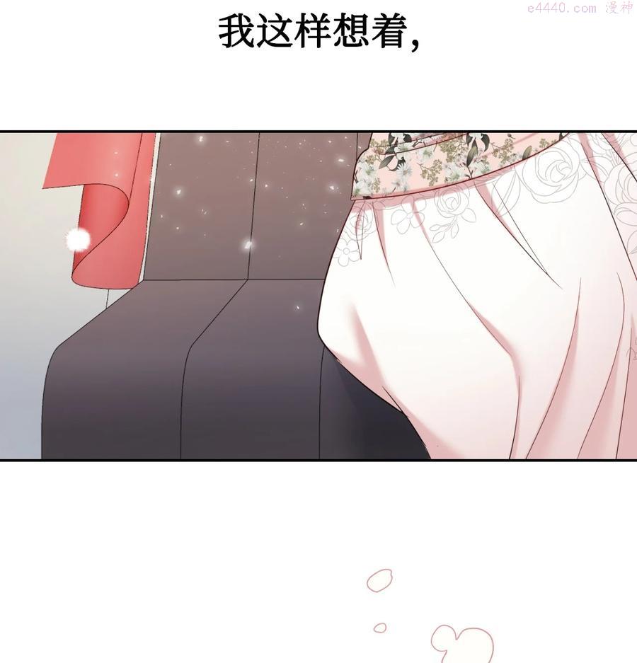 042 坏男人2