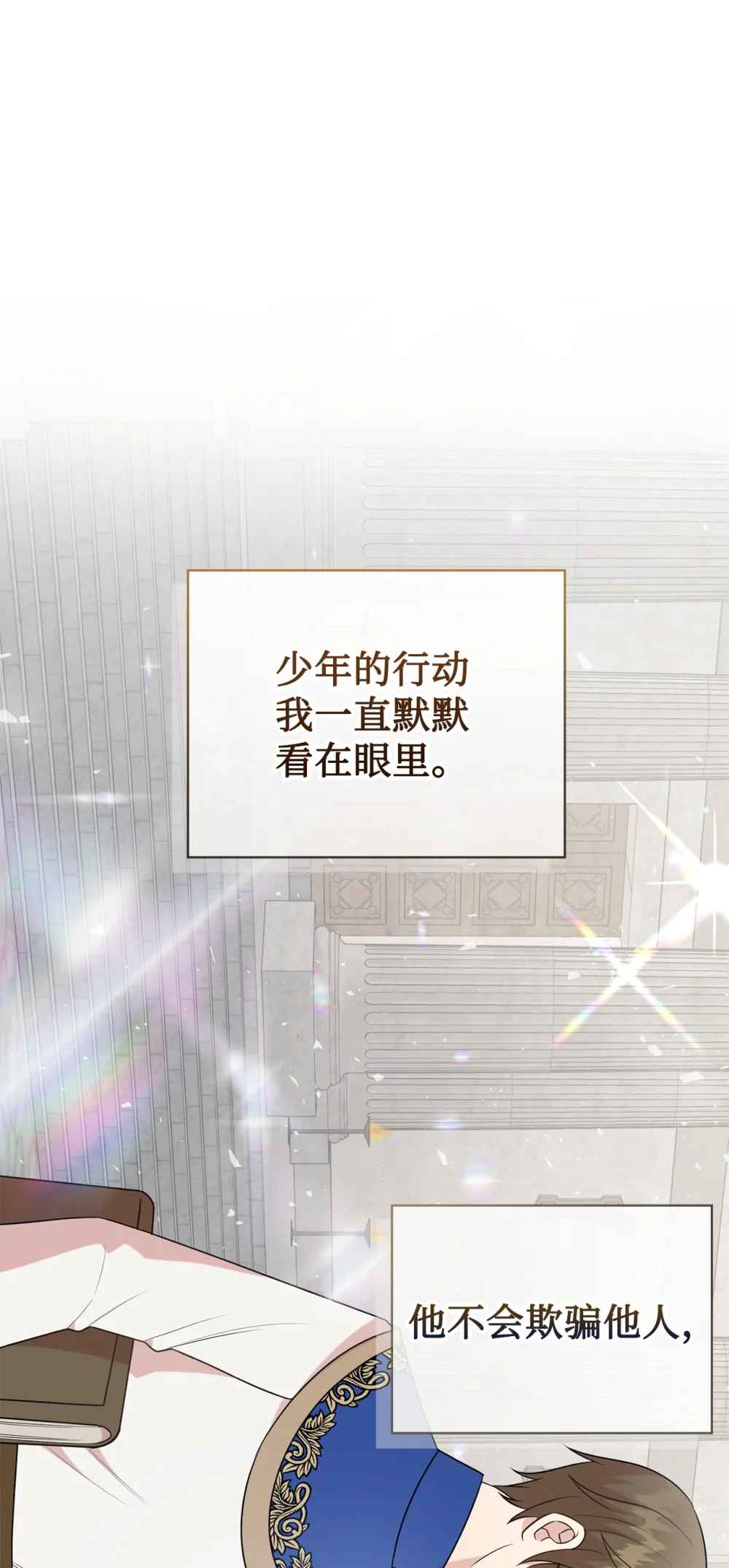 104 最灿烂的微笑0