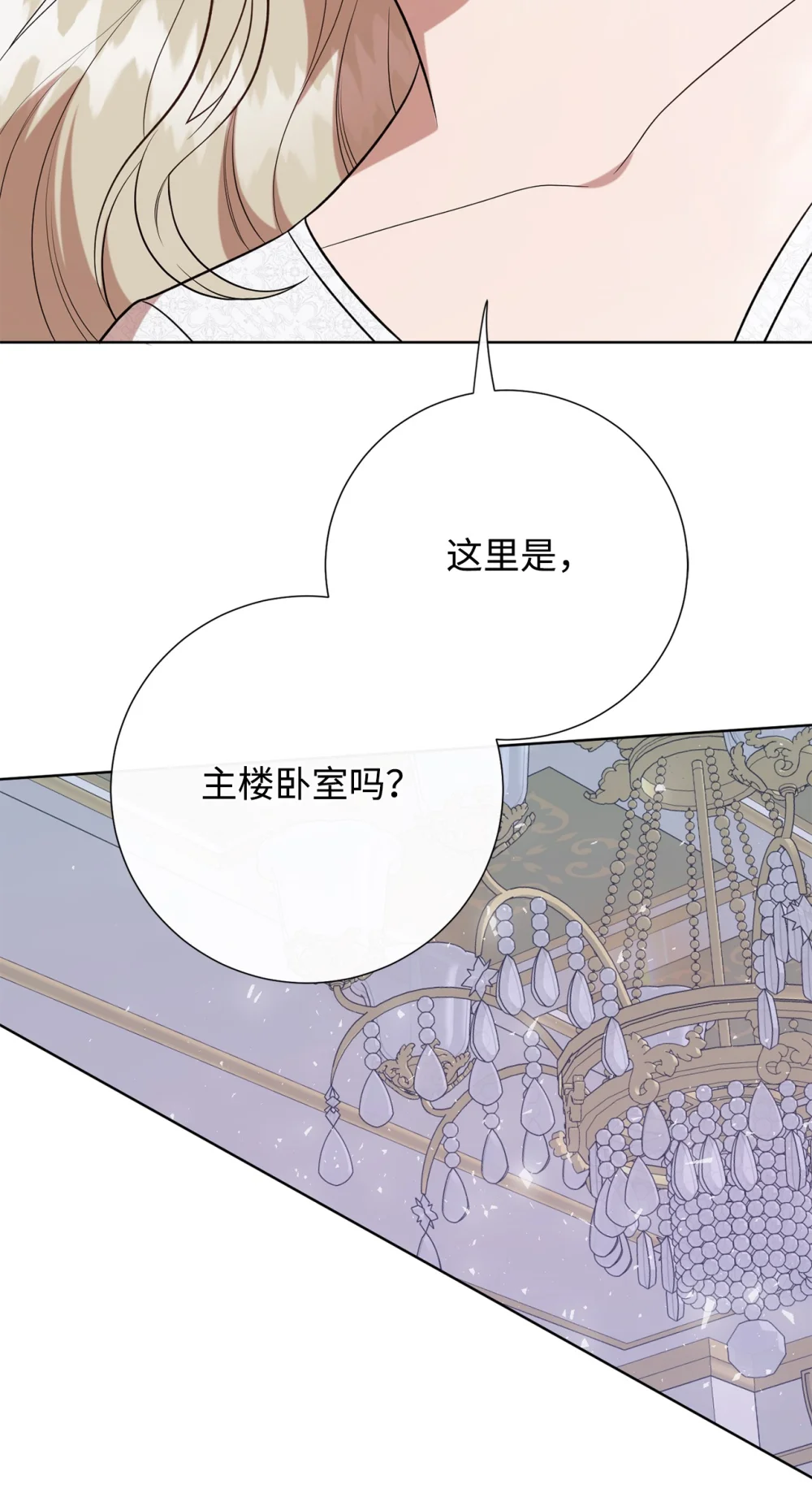 104 最灿烂的微笑4