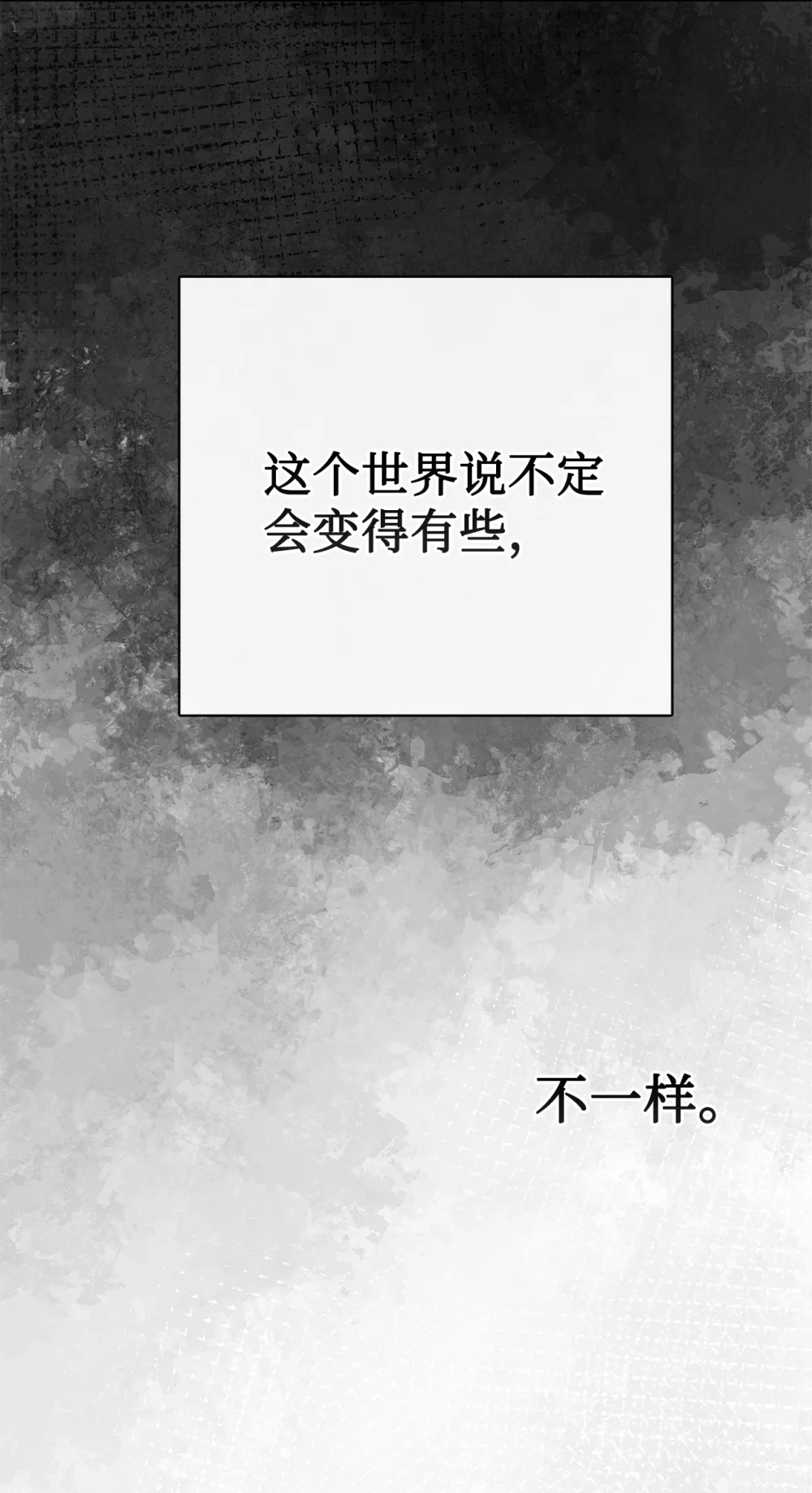 104 最灿烂的微笑2