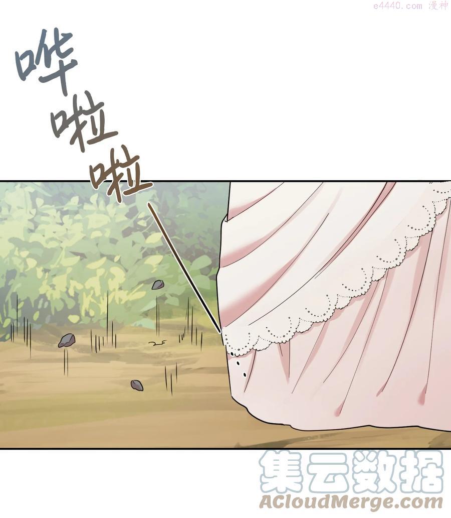 043 赌博3