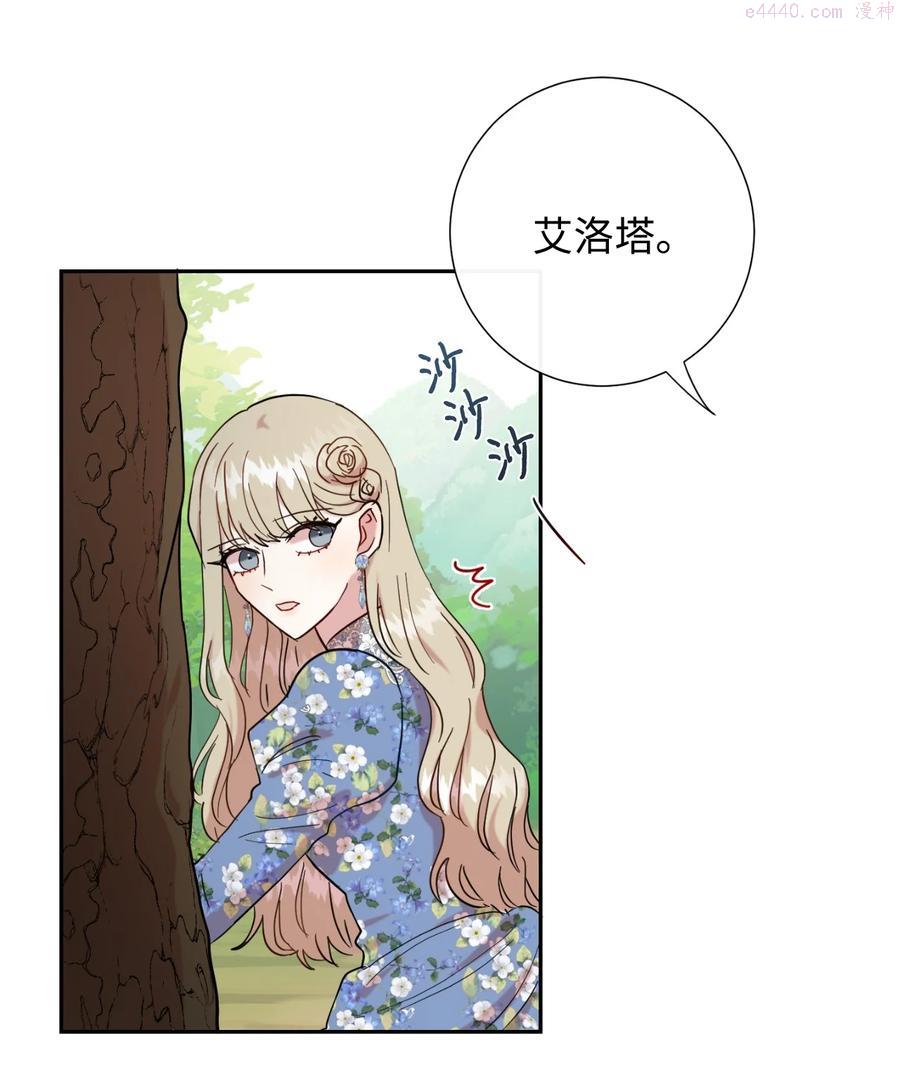 043 赌博4