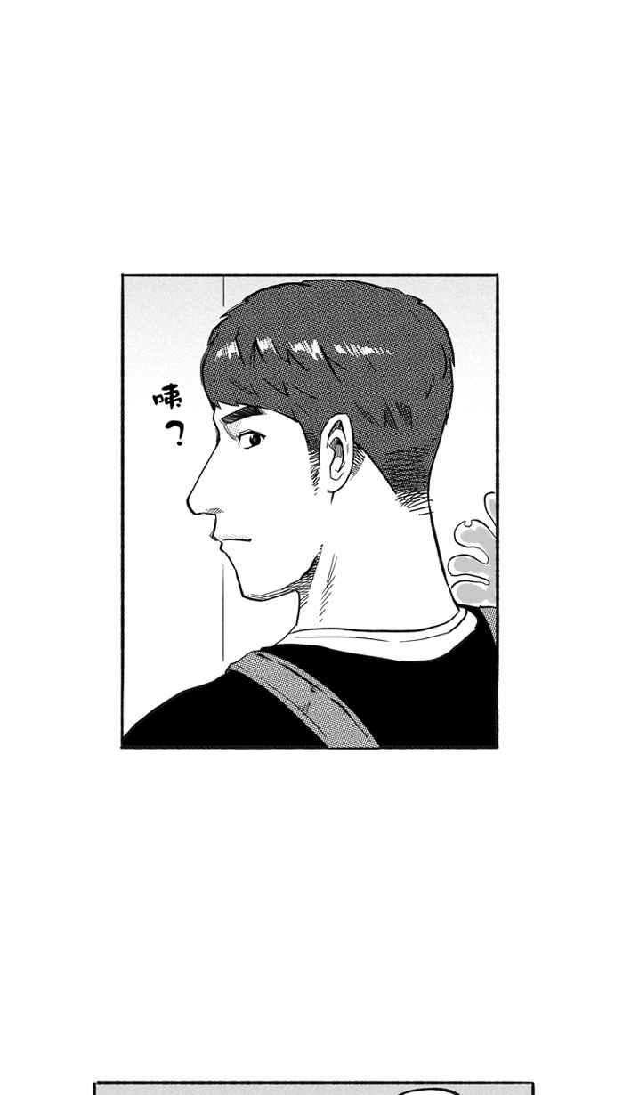 [第209话] 人生导师 PART41