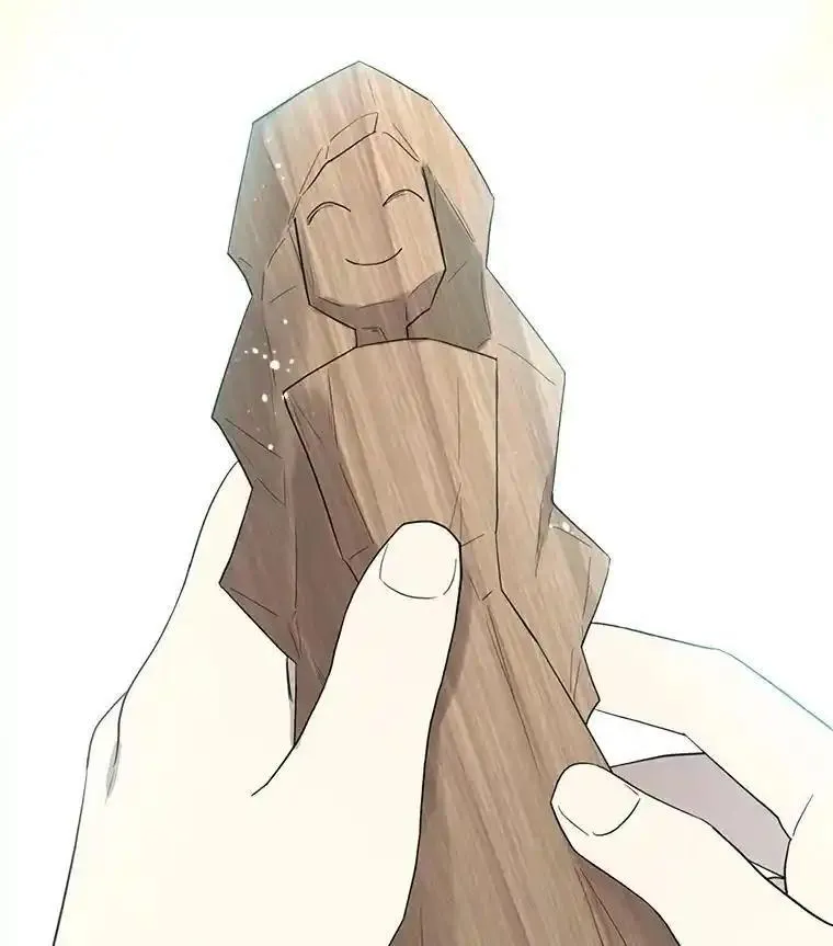 86.醒悟1