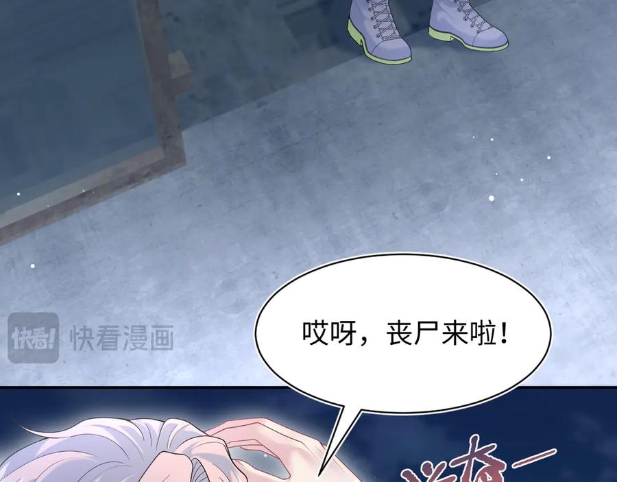 423 营救行动0