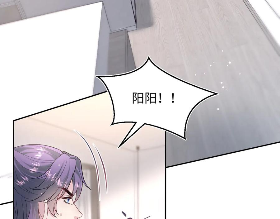 423 营救行动2