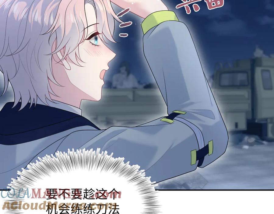 423 营救行动1