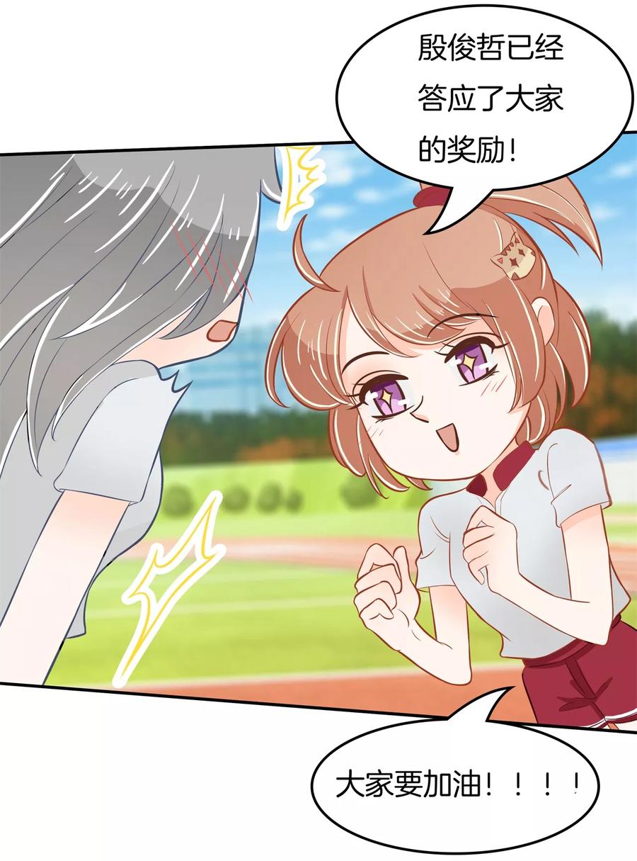 第192话 体面1