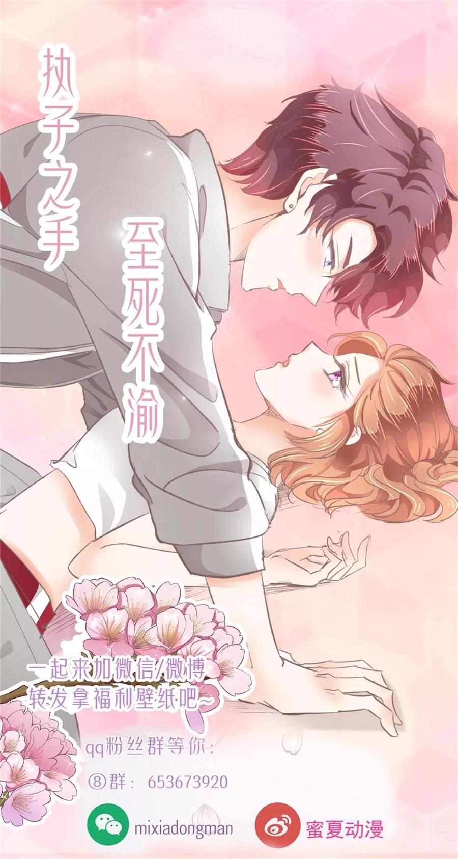 第192话 体面3