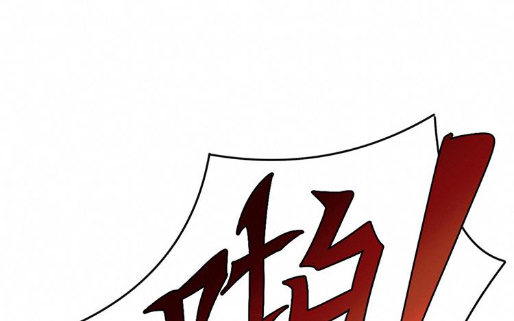 第51话 骗子的爱4