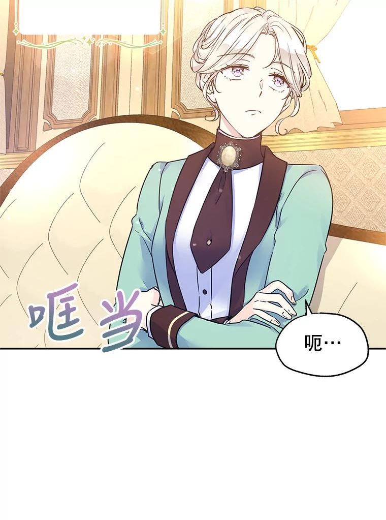 41.打牌2