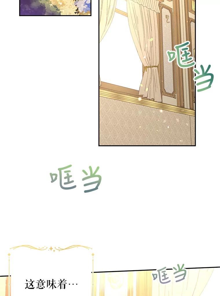 41.打牌1