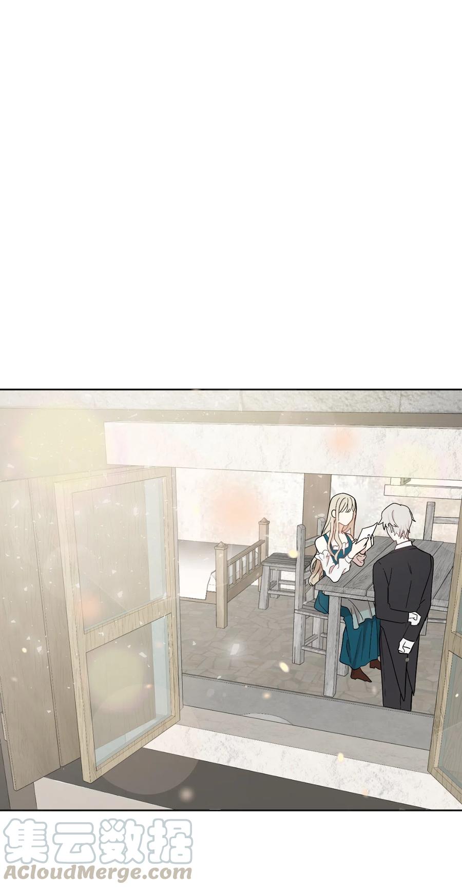 004 要杀光吗？0