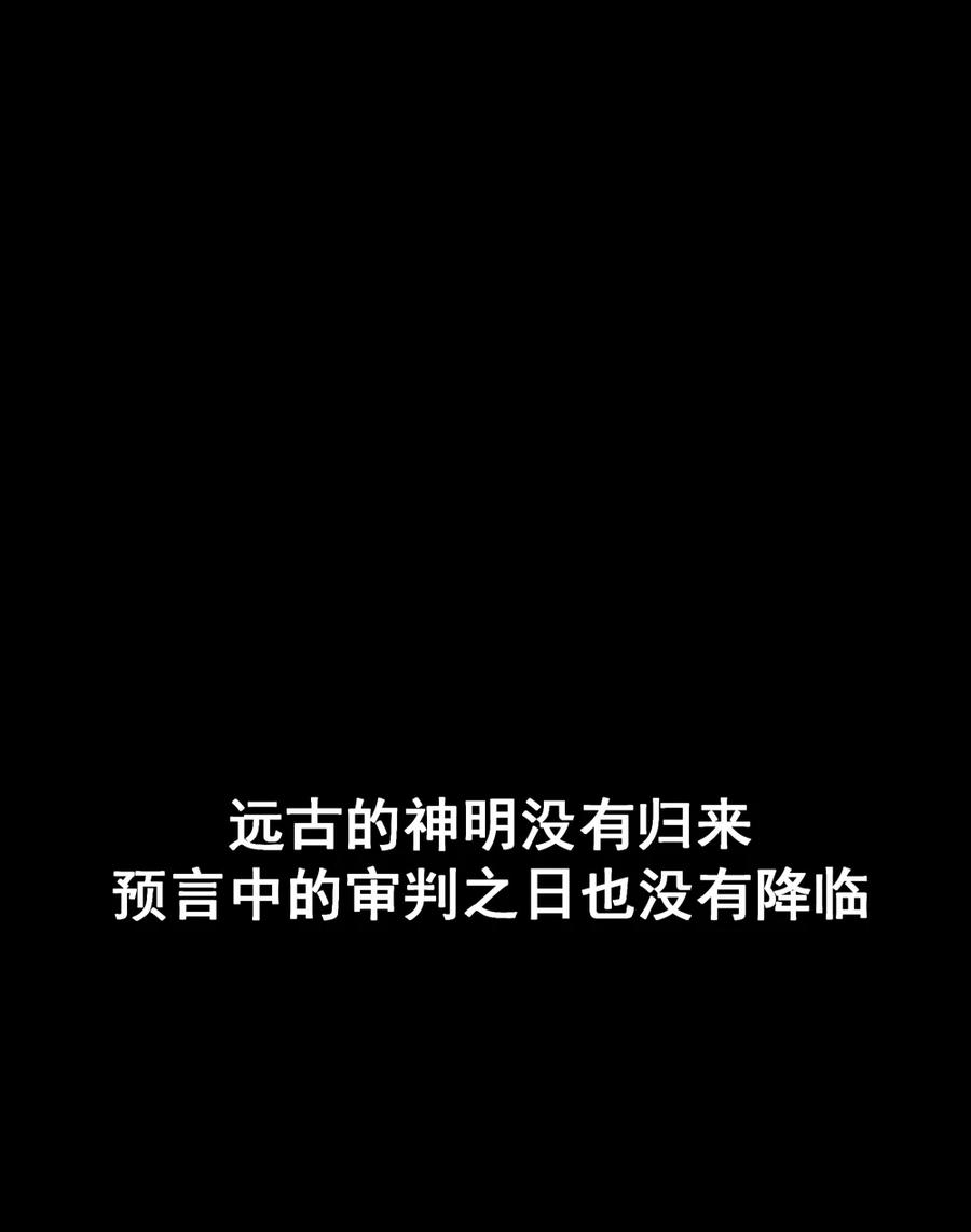 177 余波与震荡1
