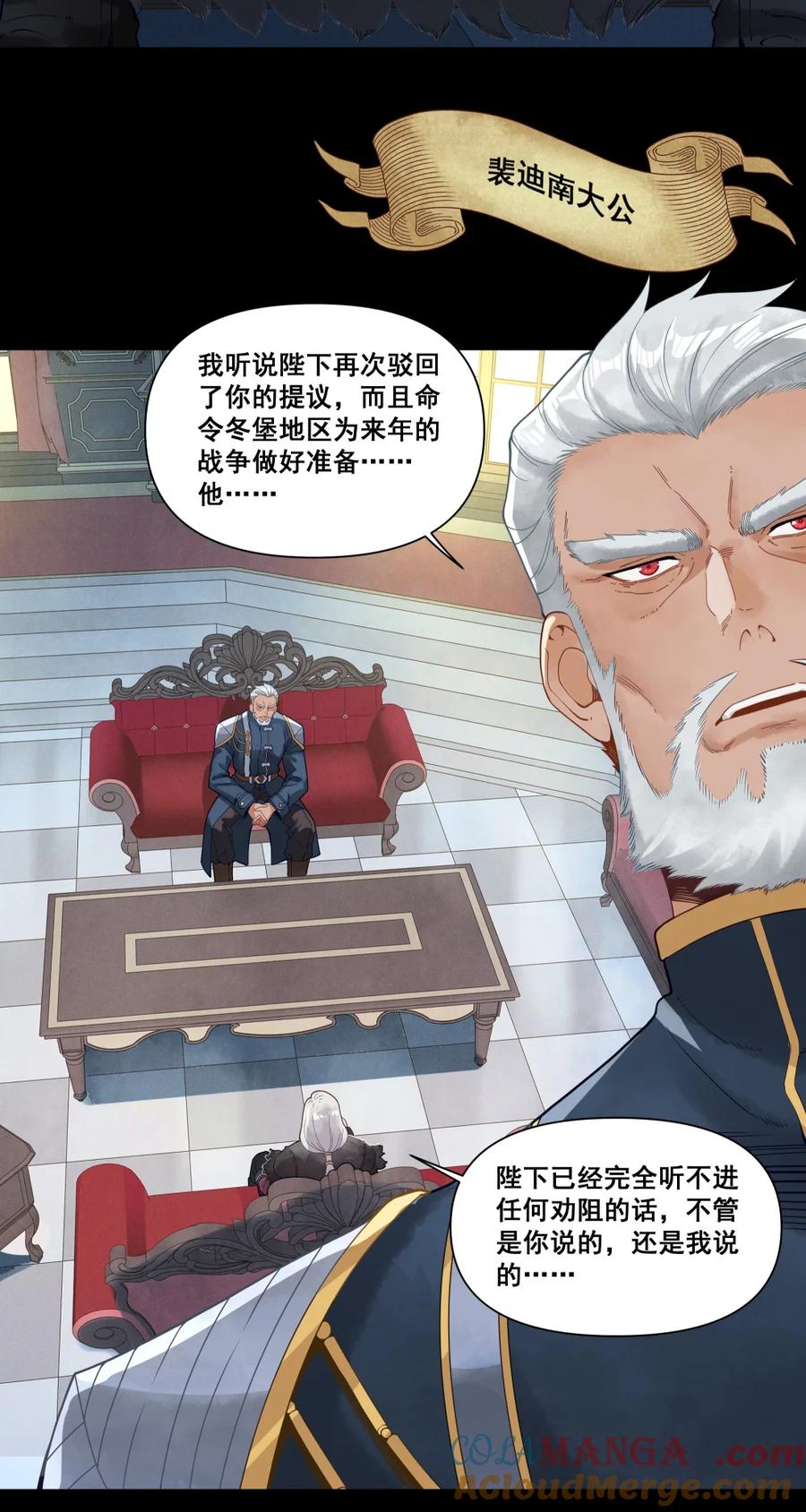 177 余波与震荡4