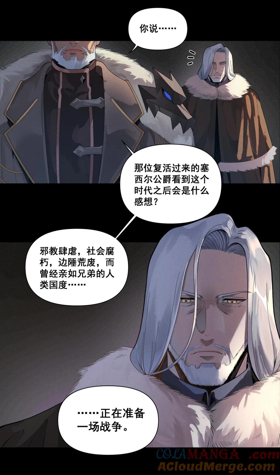 177 余波与震荡4