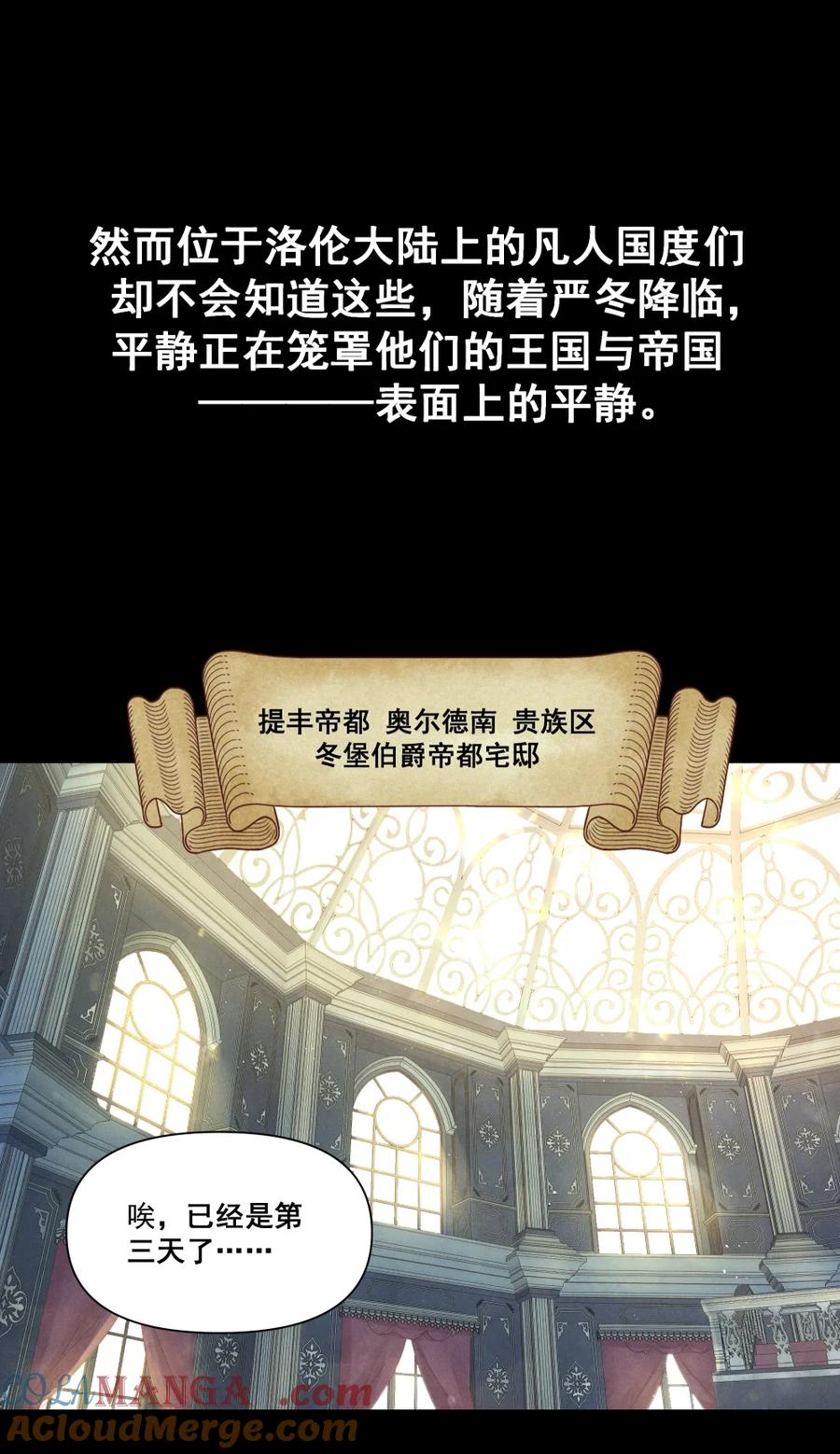 177 余波与震荡2